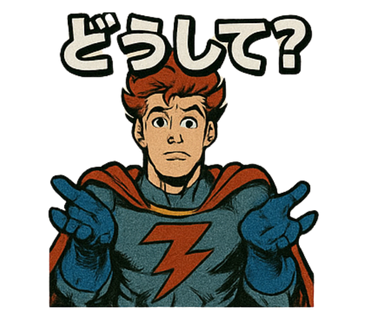 スタンプサンプル